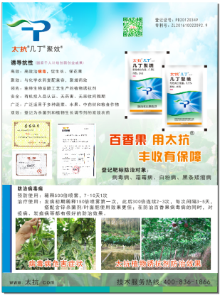 1513319368901649NB6g.png blob.png