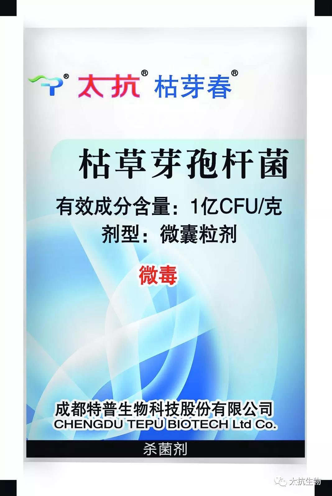 16344798629687795P4m.jpg 微信圖片_20211017220805.jpg